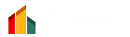 건기폴리싱 콘크리트폴리싱